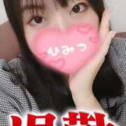 ヒメ日記 2025/06/06 01:00 投稿 夕日　かえら OLセレクション宇都宮店