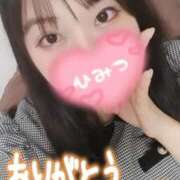 ヒメ日記 2025/06/06 21:40 投稿 夕日　かえら OLセレクション宇都宮店