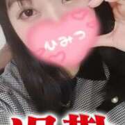 ヒメ日記 2025/06/07 01:00 投稿 夕日　かえら OLセレクション宇都宮店