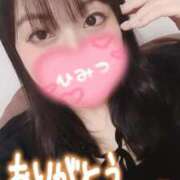 ヒメ日記 2025/06/08 09:51 投稿 夕日　かえら OLセレクション宇都宮店