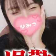 ヒメ日記 2025/06/08 16:00 投稿 夕日　かえら OLセレクション宇都宮店