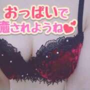 ヒメ日記 2025/06/22 20:00 投稿 夕日　かえら OLセレクション宇都宮店