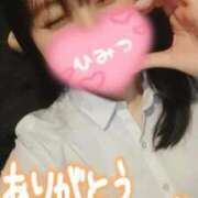 ヒメ日記 2025/06/23 00:35 投稿 夕日　かえら OLセレクション宇都宮店