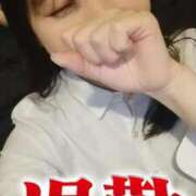 ヒメ日記 2025/06/23 01:15 投稿 夕日　かえら OLセレクション宇都宮店