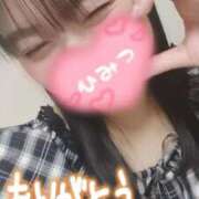 ヒメ日記 2025/06/23 08:28 投稿 夕日　かえら OLセレクション宇都宮店