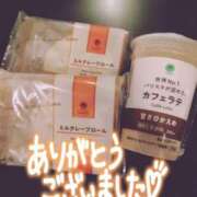 ヒメ日記 2025/06/23 17:27 投稿 夕日　かえら OLセレクション宇都宮店