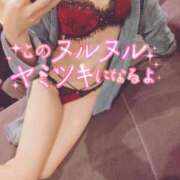 ヒメ日記 2025/06/23 20:00 投稿 夕日　かえら OLセレクション宇都宮店