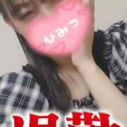 ヒメ日記 2025/06/24 01:00 投稿 夕日　かえら OLセレクション宇都宮店