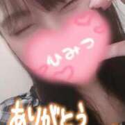 ヒメ日記 2025/06/24 19:32 投稿 夕日　かえら OLセレクション宇都宮店