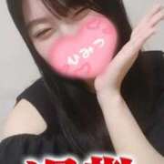 ヒメ日記 2025/06/25 15:00 投稿 夕日　かえら OLセレクション宇都宮店