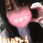 ヒメ日記 2025/06/26 23:53 投稿 夕日　かえら OLセレクション宇都宮店