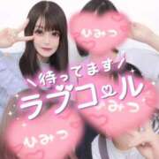 ヒメ日記 2025/06/30 19:17 投稿 夕日　かえら OLセレクション宇都宮店