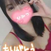 ヒメ日記 2025/07/01 10:58 投稿 夕日　かえら OLセレクション宇都宮店