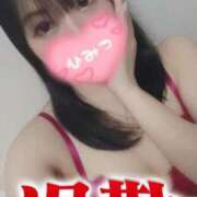 ヒメ日記 2025/07/02 01:00 投稿 夕日　かえら OLセレクション宇都宮店