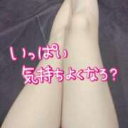 ヒメ日記 2025/07/02 20:00 投稿 夕日　かえら OLセレクション宇都宮店