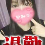 ヒメ日記 2025/07/03 01:00 投稿 夕日　かえら OLセレクション宇都宮店