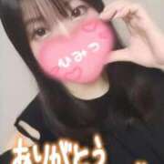 ヒメ日記 2025/07/03 23:48 投稿 夕日　かえら OLセレクション宇都宮店