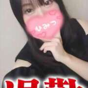 ヒメ日記 2025/07/04 01:00 投稿 夕日　かえら OLセレクション宇都宮店