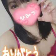 ヒメ日記 2025/07/04 22:37 投稿 夕日　かえら OLセレクション宇都宮店