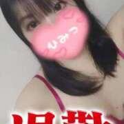 ヒメ日記 2025/07/05 01:00 投稿 夕日　かえら OLセレクション宇都宮店