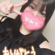 ヒメ日記 2025/07/05 15:24 投稿 夕日　かえら OLセレクション宇都宮店