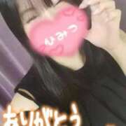 ヒメ日記 2025/07/06 23:30 投稿 夕日　かえら OLセレクション宇都宮店