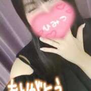 ヒメ日記 2025/07/07 08:40 投稿 夕日　かえら OLセレクション宇都宮店