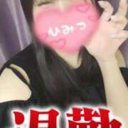 ヒメ日記 2025/07/07 17:30 投稿 夕日　かえら OLセレクション宇都宮店