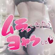 ヒメ日記 2025/07/09 10:15 投稿 夕日　かえら OLセレクション宇都宮店