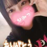 ヒメ日記 2025/07/09 17:27 投稿 夕日　かえら OLセレクション宇都宮店