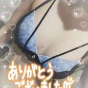 ヒメ日記 2025/07/09 21:00 投稿 夕日　かえら OLセレクション宇都宮店