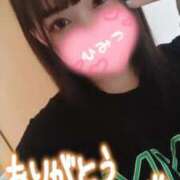 ヒメ日記 2025/07/22 20:23 投稿 夕日　かえら OLセレクション宇都宮店