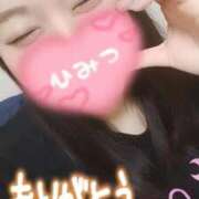 ヒメ日記 2025/07/23 14:59 投稿 夕日　かえら OLセレクション宇都宮店