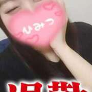 ヒメ日記 2025/07/23 16:00 投稿 夕日　かえら OLセレクション宇都宮店