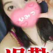 ヒメ日記 2025/07/25 12:00 投稿 夕日　かえら OLセレクション宇都宮店