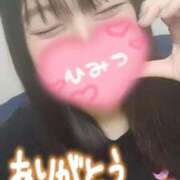 ヒメ日記 2025/07/26 11:42 投稿 夕日　かえら OLセレクション宇都宮店