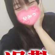 ヒメ日記 2025/07/27 01:00 投稿 夕日　かえら OLセレクション宇都宮店