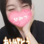 ヒメ日記 2025/07/27 10:12 投稿 夕日　かえら OLセレクション宇都宮店