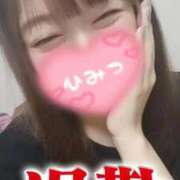 ヒメ日記 2025/08/05 01:00 投稿 夕日　かえら OLセレクション宇都宮店