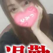 ヒメ日記 2025/08/06 01:00 投稿 夕日　かえら OLセレクション宇都宮店