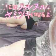 ヒメ日記 2025/08/07 10:15 投稿 夕日　かえら OLセレクション宇都宮店