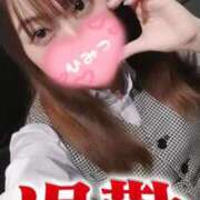 ヒメ日記 2025/08/08 01:00 投稿 夕日　かえら OLセレクション宇都宮店