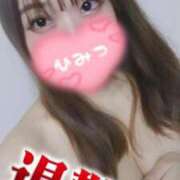 ヒメ日記 2025/08/08 12:00 投稿 夕日　かえら OLセレクション宇都宮店