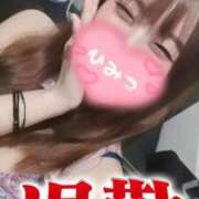 ヒメ日記 2025/08/09 12:00 投稿 夕日　かえら OLセレクション宇都宮店