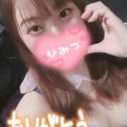 ヒメ日記 2025/08/10 13:48 投稿 夕日　かえら OLセレクション宇都宮店