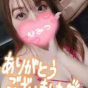 ヒメ日記 2025/08/12 08:16 投稿 夕日　かえら OLセレクション宇都宮店