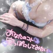 ヒメ日記 2025/08/13 10:15 投稿 夕日　かえら OLセレクション宇都宮店