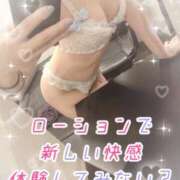 ヒメ日記 2025/08/13 20:00 投稿 夕日　かえら OLセレクション宇都宮店