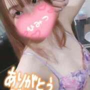 ヒメ日記 2025/08/13 23:18 投稿 夕日　かえら OLセレクション宇都宮店