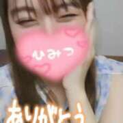 ヒメ日記 2025/08/16 18:12 投稿 夕日　かえら OLセレクション宇都宮店